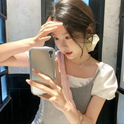 爱是一场温柔幻觉